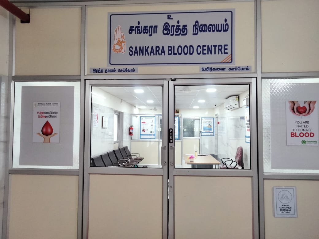Sankara Blood Bank (Kanchipuram)