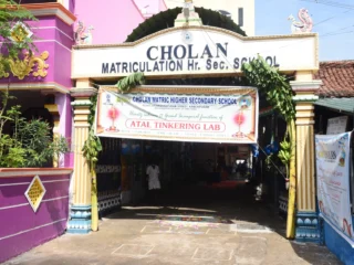 cholan matric hr sec school tirukachinambi street kanchipuram senior secondary schools g6toamoeh1