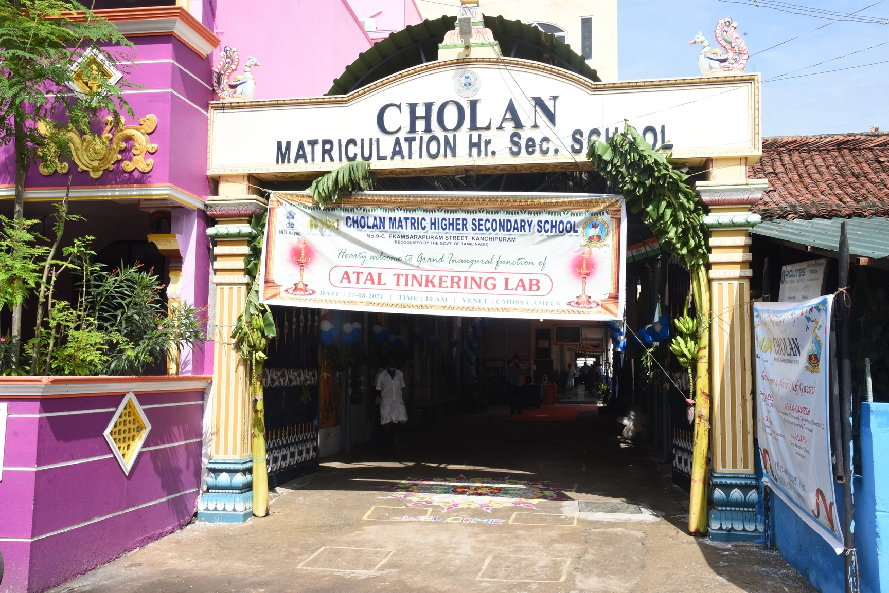Cholan Group of Institutions