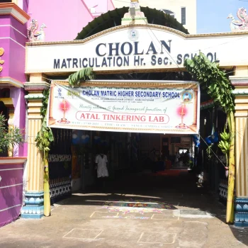 cholan matric hr sec school tirukachinambi street kanchipuram senior secondary schools g6toamoeh1